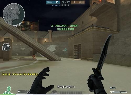 极致团队合作，G2的完美技能组合赢得了第一场比赛！G2 1-0 TE