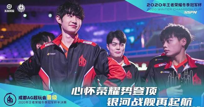 Vitality , Mouz 和 The MongolZ 获得了 2025 年 StarLadder 布达佩斯 Major 的季后赛名额