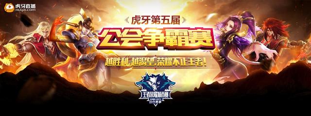 先手权在