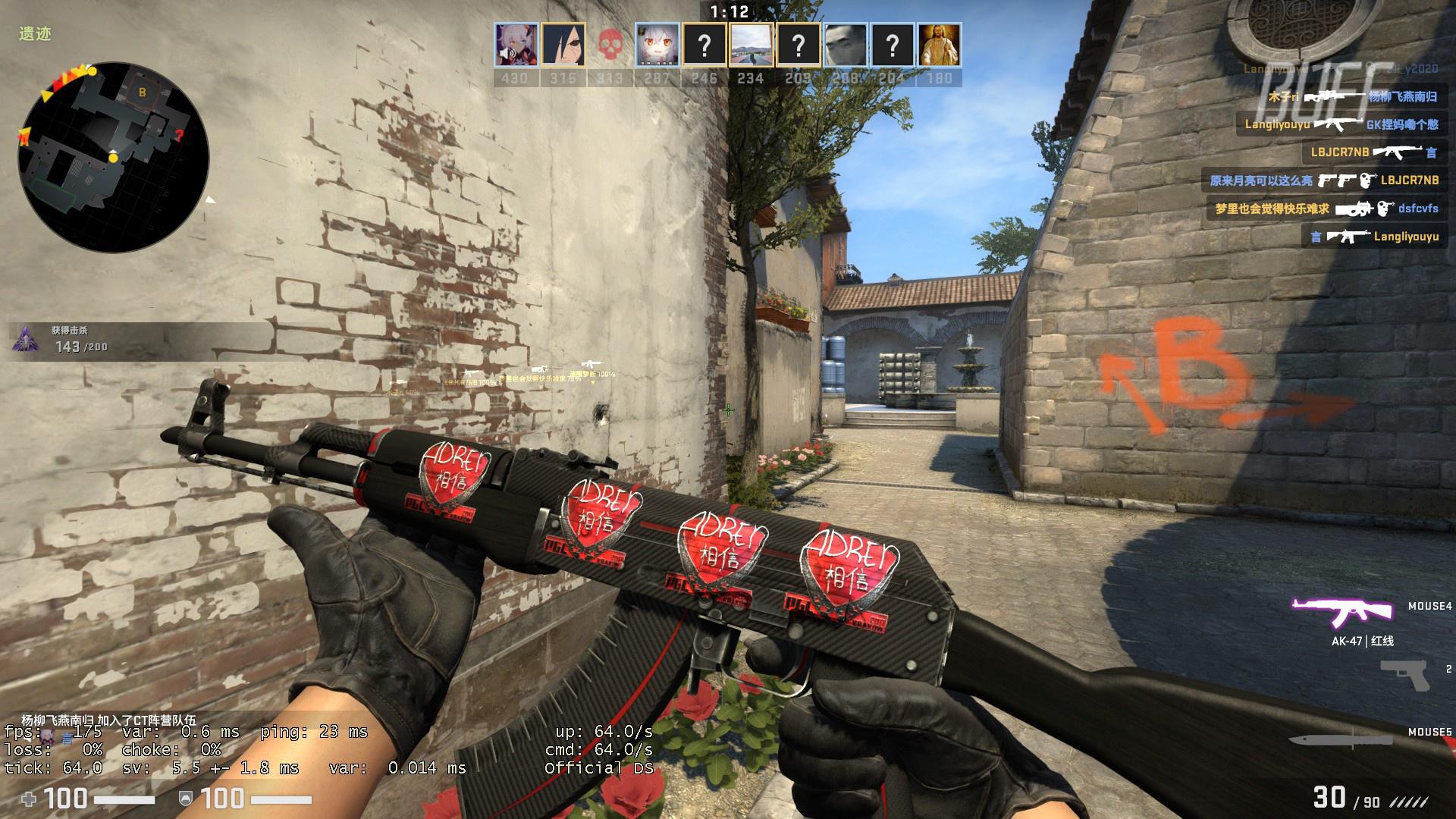 恰到好处 Valve发布针对BUG烟的紧急热修