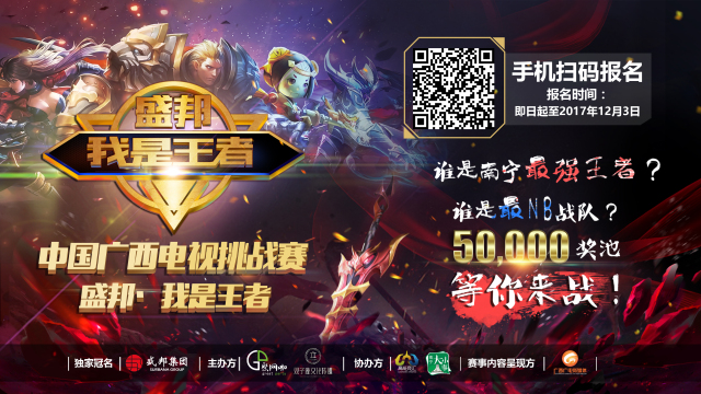 Riot Games 官方取消 VALORANT 的补丁 11.01