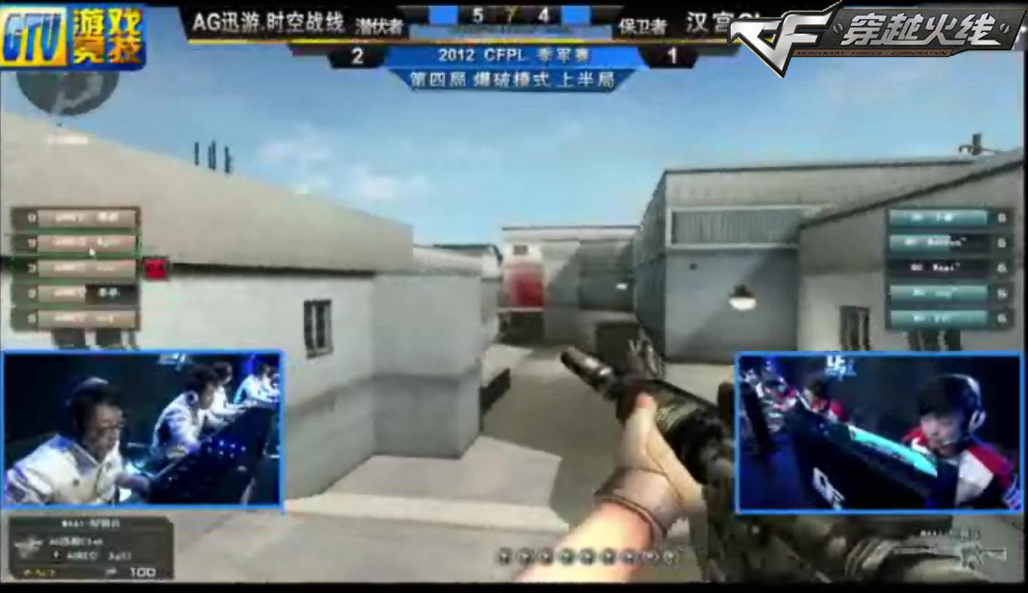 果然是流量之王，EDG大战RNG网友评论金句频出