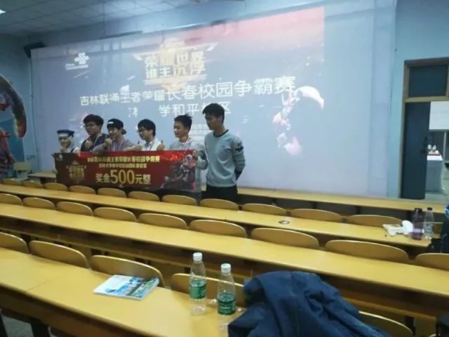 理念串